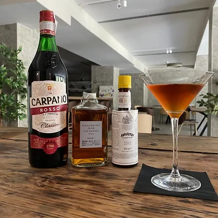 Maison Poluc Boutique 호텔 4*